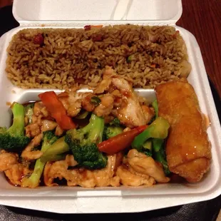 Reminds me of the &quot;Takee Outee&quot; in the FQ years ago.  It looks pretty good along with the &quot;Egg Drop Wonton&quot; soup. See review.