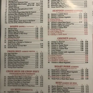 sushi and sashimi, menu
