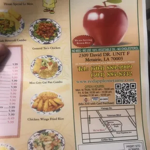 ramen and noodles, menu