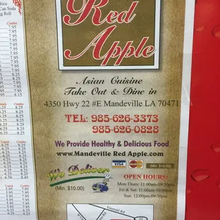 menu