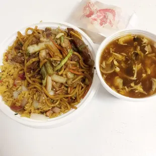 Hot & Sour Soup