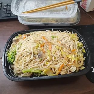 Vegetable Mei Fun