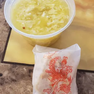 Pint of Wonton Egg Drop Soup with Fried Wontons (2 Wontons on bottom)