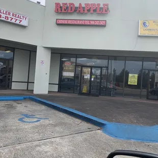 The best joint around!