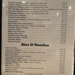 Menu page three