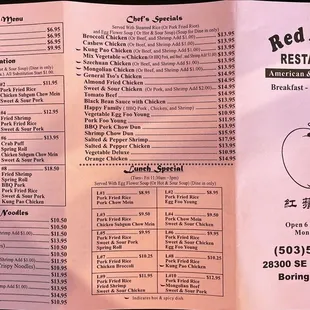 Menu 8/2022