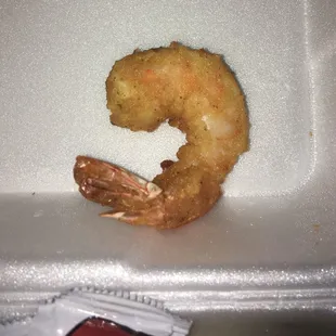 The fried shrimp