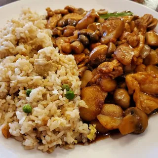 Cashew Chicken