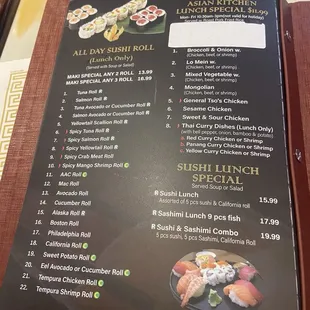 menu