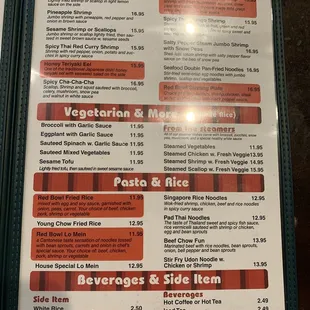 menu