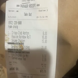 Ordered shrimp in my general Tso and paid 4 bucks for them and there were none in there.