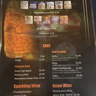 a menu for a pizza restaurant