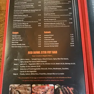 the menu of a restaurant