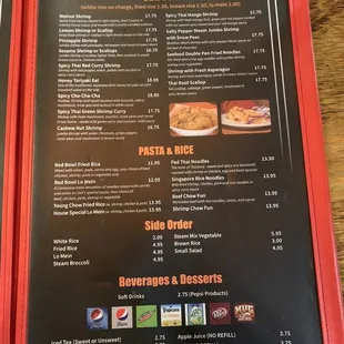 a menu for a restaurant