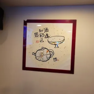 Dinner @Red Cafe last eve 5/16/2022.1st time here &amp; we sure were eating Dinner late last eve. Decor on da walls, Non Smoking area!