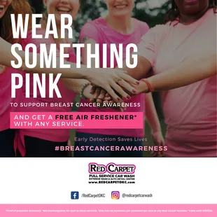 October is Breast Cancer Awareness month and we are proudly supporting the OKC More than Pink Virtual Walk! Remember: Early Detection Saves