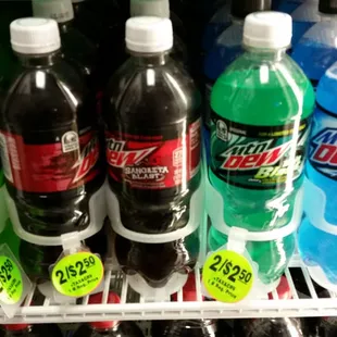 How do you dew?