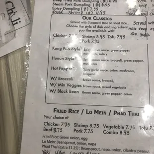 the menu