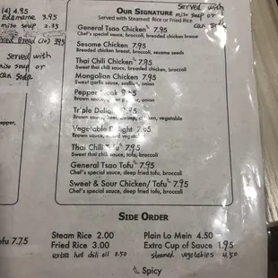 the menu