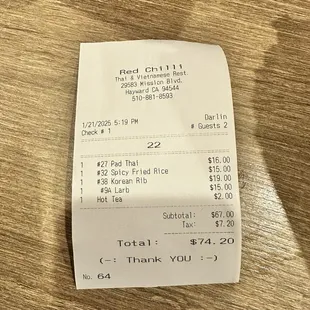 Proof that we were here today having dinner.