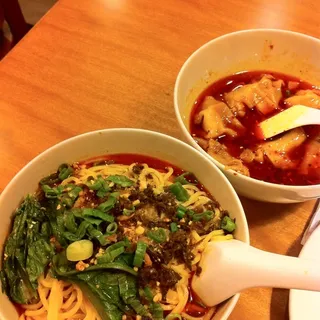 N3. Wonton With Chili Sauce N3.