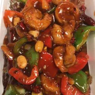 92. Stir Fried Kidney With Pickled Chili 92.