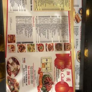 Partial Menu