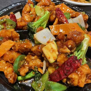 33. General Tso's Chicken