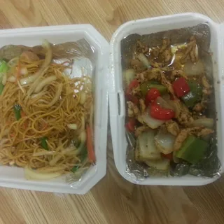 36. Black Pepper Chicken