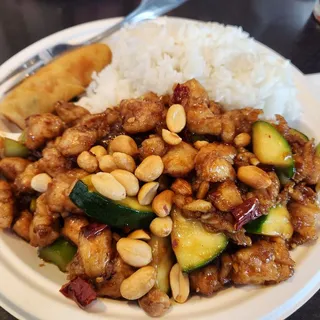 L8. Kung Pao Chicken Lunch Special