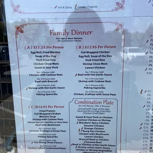 Menu 9/3/21