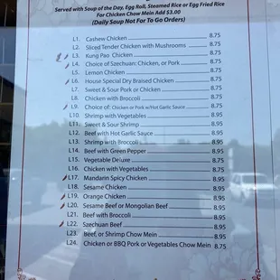 Menu 9/3/21