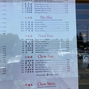 Menu 9/3/21