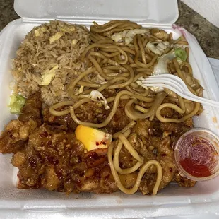 Combo Plates