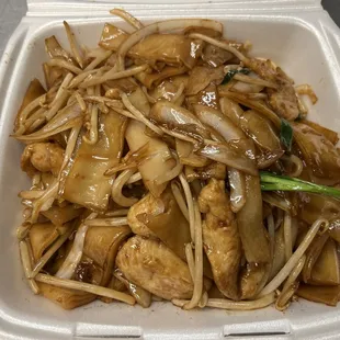 Chow Fun