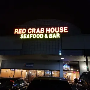 exterior at night