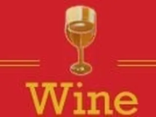 Smitty's Wine & Spirits