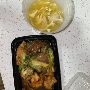 214. Triple Delight 30. Wonton Egg Drop Soup
