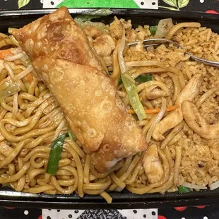 Chicken Chow Mein