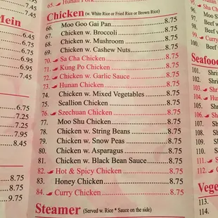 Chicken - which is real chicken