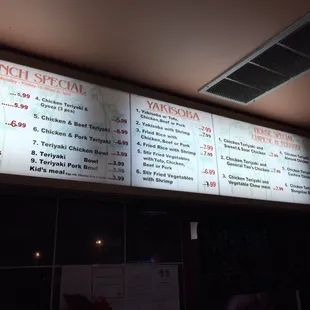 the menu of the restaurant