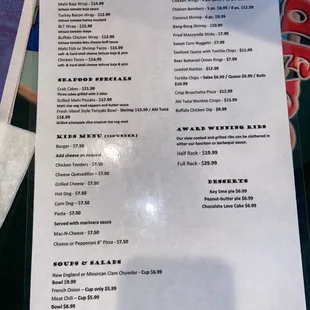 Back of menu
