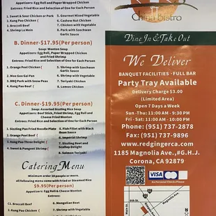 Menu (taken 4/27/2023)