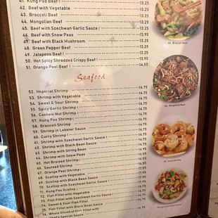 a menu for a chinese restaurant