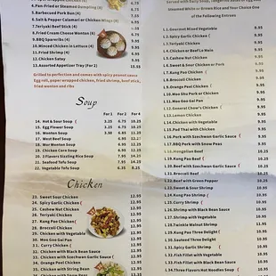 Menu (taken 4/27/2023)
