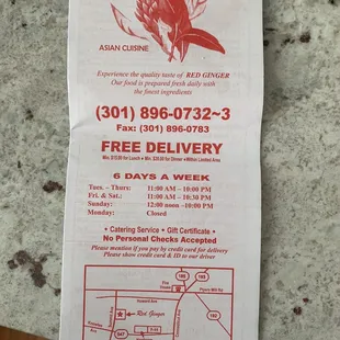 Menu as of June 2023