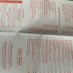 Menu as of June 2023