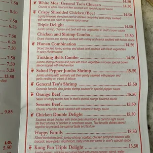 Menu as of June 2023