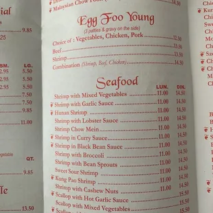 Menu as of June 2023