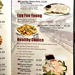 Menu (13 of 14), a/o 1/5/2024